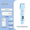 Women's Electric Epilator with Digital Display - Dual-Head, Full Body Use, Washable for Wet/Dry Shaving, Portable Hair Remover.