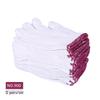Off-White Thickened Pure Cotton Work Gloves - Durable, Wear-Resistant Labor Protection for Construction Workers