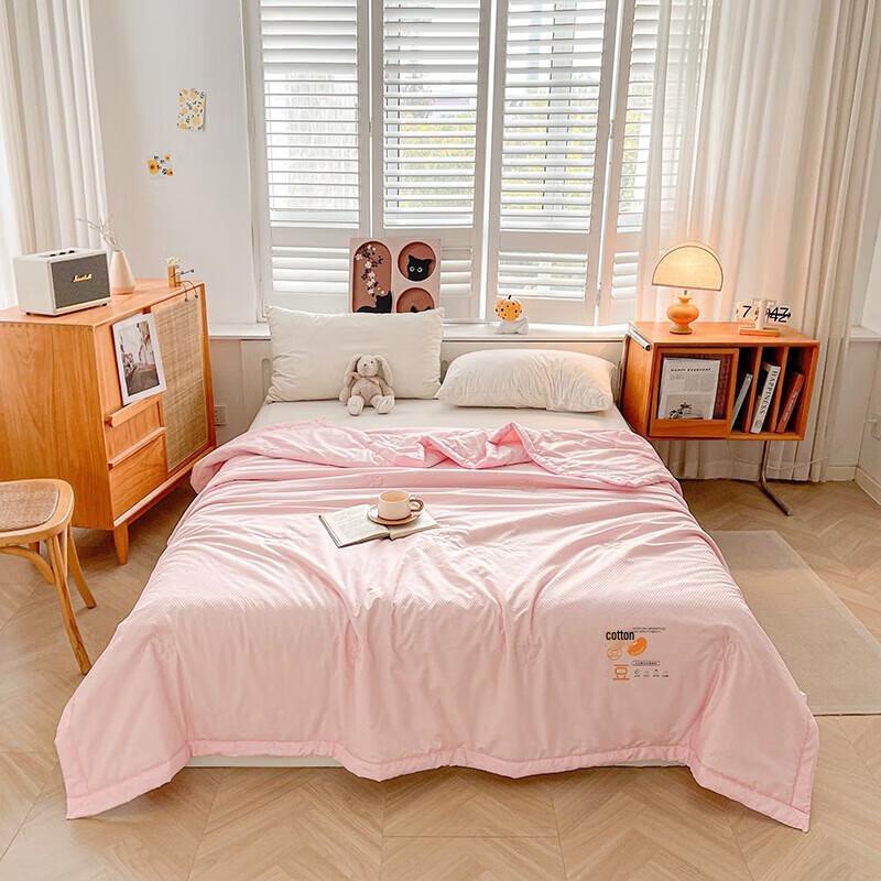 

Manyaju Soybean Fiber Summer Quilt