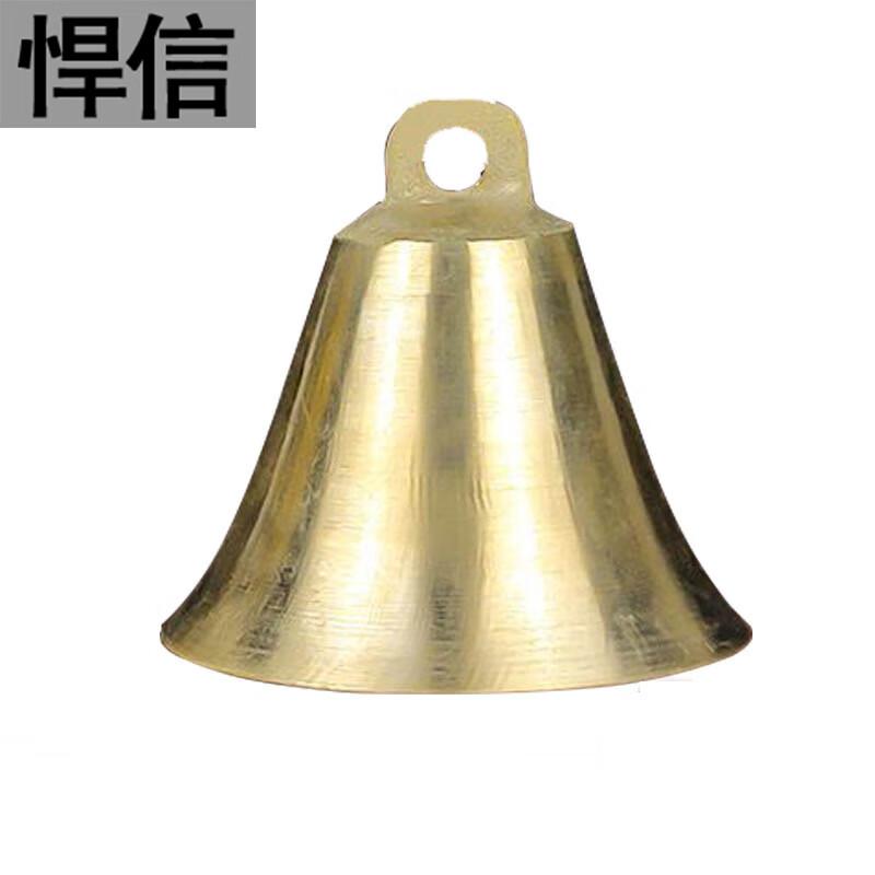 Hanxin Copper Lucky Bell Wind Chime with Chinese Knot