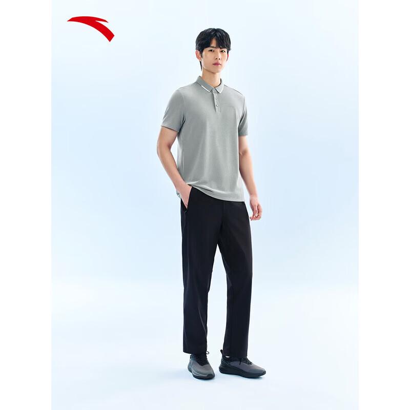 Anta Ice Silk Motion Straight-Leg UV Protection Pants for Men