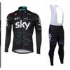 2026 Cycling Suit Long Sleeve Strap Set Mountain Self Road Suit