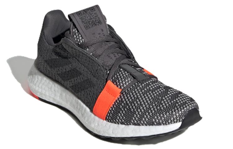 Adidas Senseboost Go J Cushioning Kids' Training Shoes Gray Black Red Teenagers EE4031