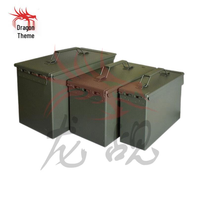 Longchan Explosion-Proof Ammunition Storage Box