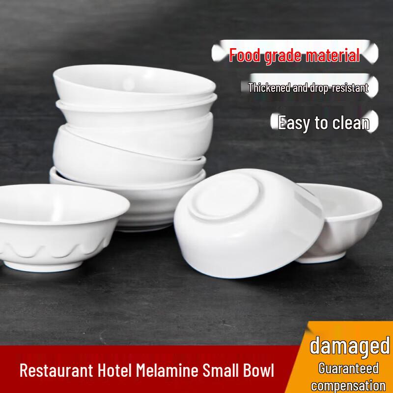 Durable White Melamine Dinner Bowl