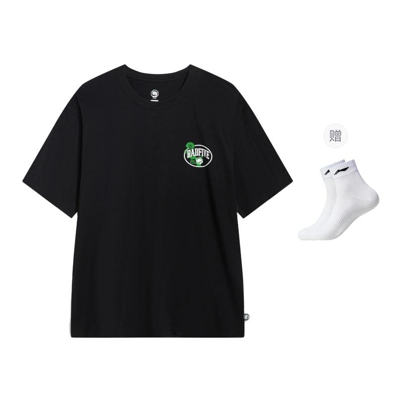 Li-Ning BadFive Logo T-shirt 'Black' Men's AHST507-2