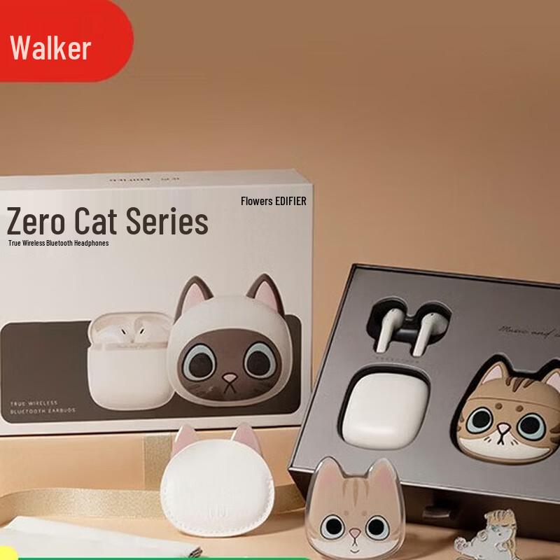 EDIFIER Zero Meow Series Golden Cat True Wireless Earbuds Limited Edition Gift Box