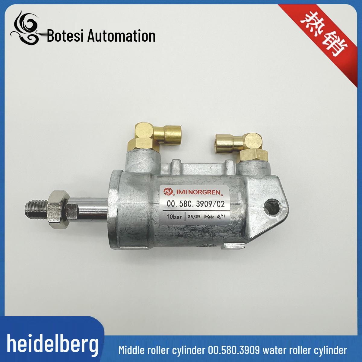 

Heidelberg SM102/PM74 Cylinder G4.334.004/00583909/005804127 00.580.3387/03 connector