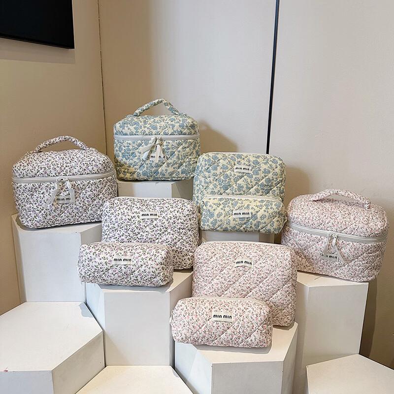 MDNG Floral Quilted Makeup Storage Bag