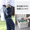 Iris Ohyama Rechargeable Handy Washer JHW-101