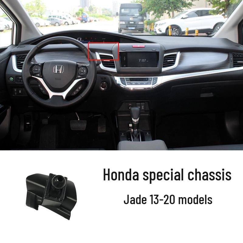 Compatible Bracket Base for Honda Accord, Civic, XRV, Guandao, CRV, Lingpai, Haoying, Fengfan, Binzhi, Jiede, Ousai Models