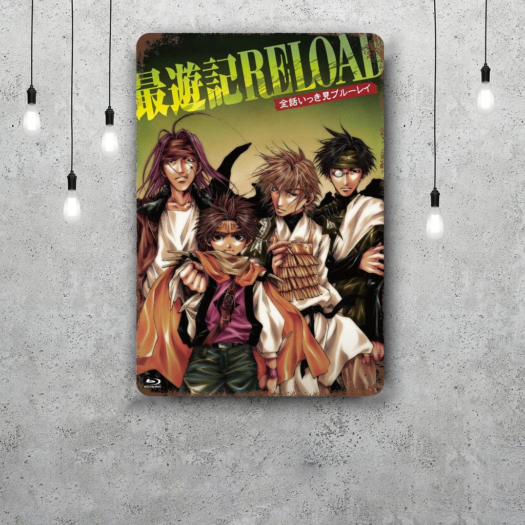 saiyuki Decor Vintage Metal Signs Tin Signs Captain Poster Decor for Bar Pub Club Man Cave Wall Decoration