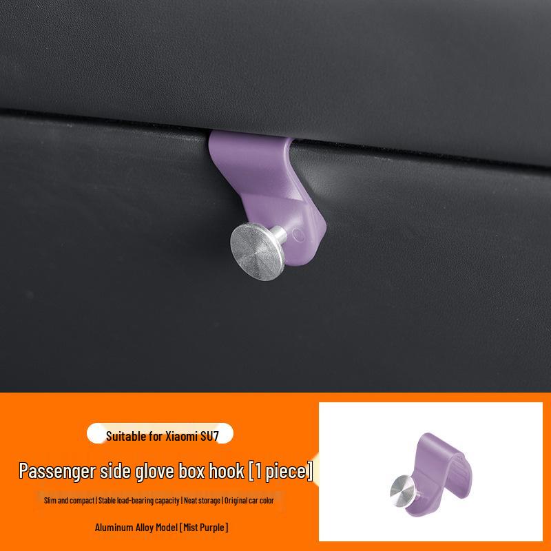 Xiaomi SU7 Passenger Seat Glove Box Hook - Multifunctional Car Interior Storage Accessory