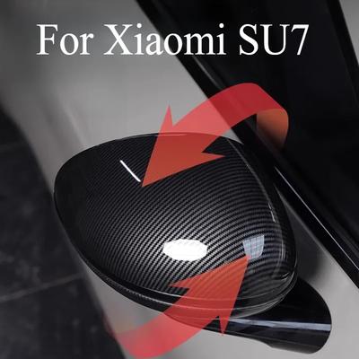 Rearview Mirror Anti-collision Reversing Mirror Carbon Fiber Protective Cover For Xiaomi SU7 Outer Decoration Accessories