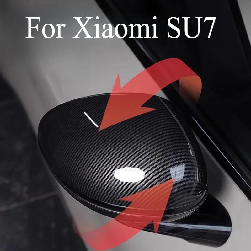 Rearview Mirror Anti-collision Reversing Mirror For Xiaomi SU7 Carbon Fiber Protective Cover Outer Decoration Accessories