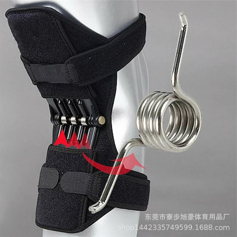 

Crazy Rush Patella Booster Knee Pads for Joint Protection & Sports Black Single чёрный
