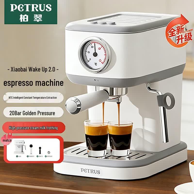 Petrus PE3366A Semi-Automatic Espresso Machine CN plug (adapter included)