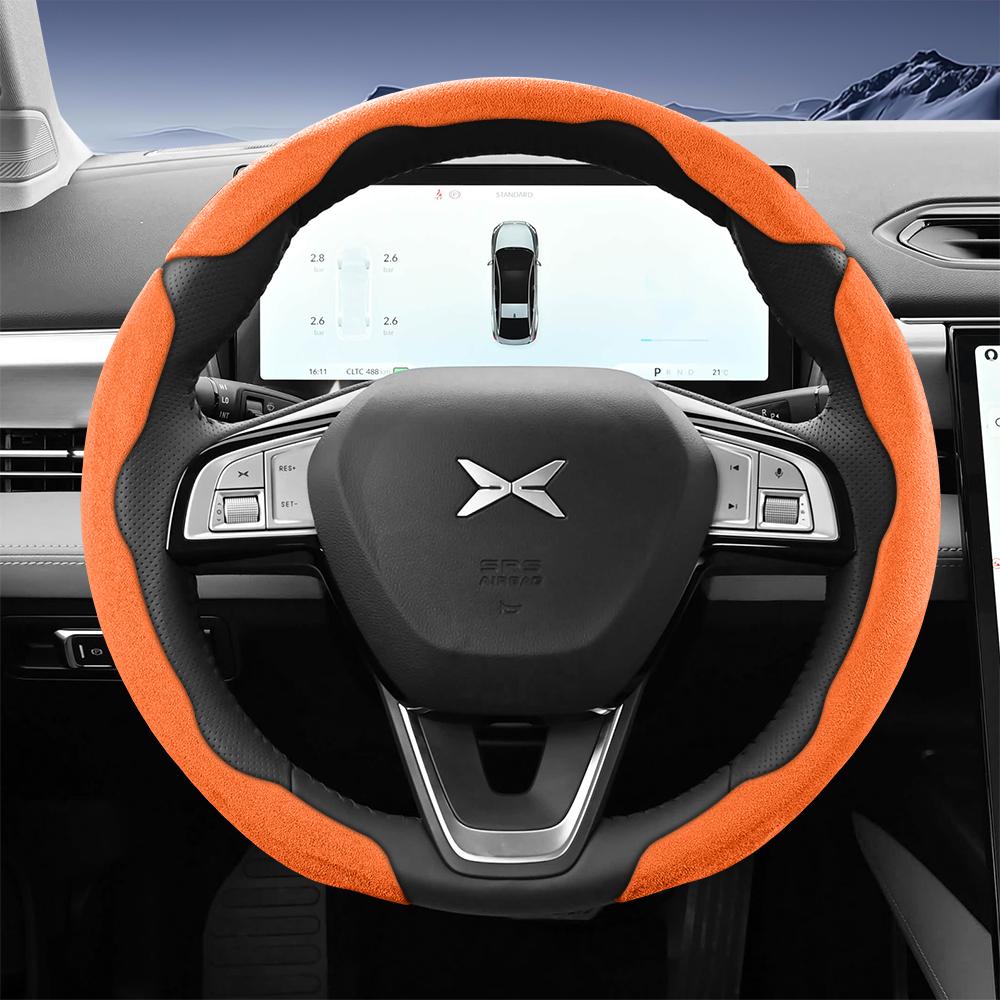 bpzsw1 Suitable for Xpeng Sports Suede Steering Wheel Cover, Split Snap-On Style, Non-Slip and Durable, for Models Such as G6, G9, P7, P7+, X9, G3,
