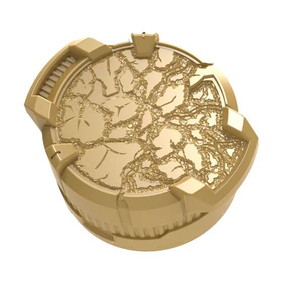Kamen Rider Geets DX Jamato Buckle