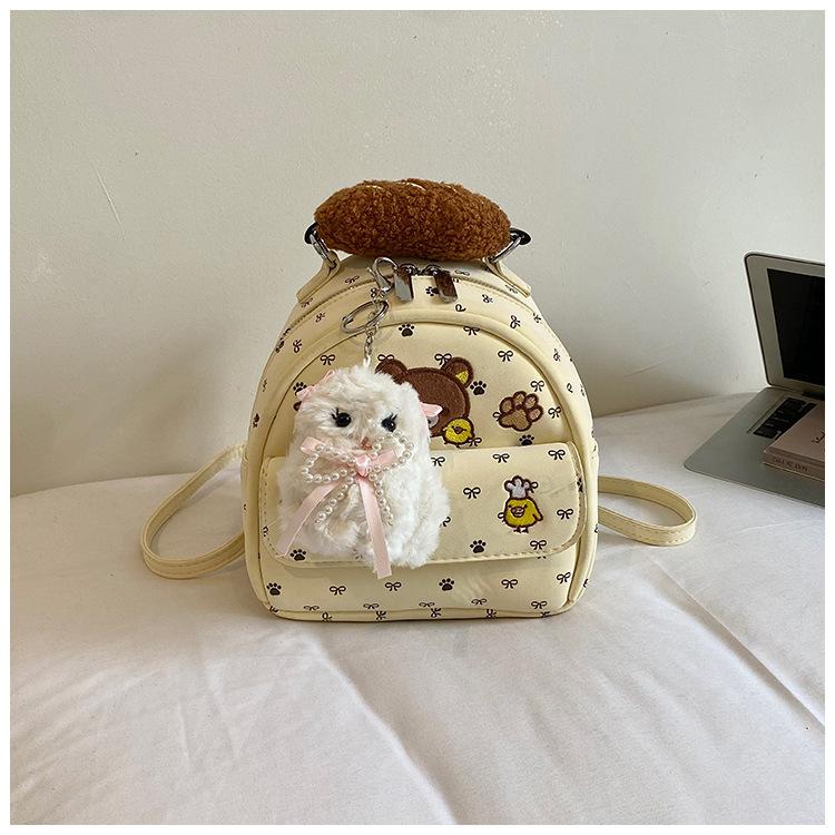 Schoolbag Cute Mini Backpack Women's 1011 New Niche Design Small Backpack Student Schoolbag Versatile Doll Pendant