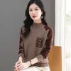 Multicolor Sweater Women's Half Turtleneck Pullover Thickened Knitted Sweater Inner Top Loose Autumn and Winter Knitwear