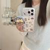 Korean Style Animal Magnetic Phone Case for iPhone 17/16 Pro Max/15 Pro - Girly Heart Design
