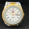AUTOMATIC VINTAGE REFURBISHED SEIKO 5 JAPAN MENS WHITE DIAL WATCH A443186-1