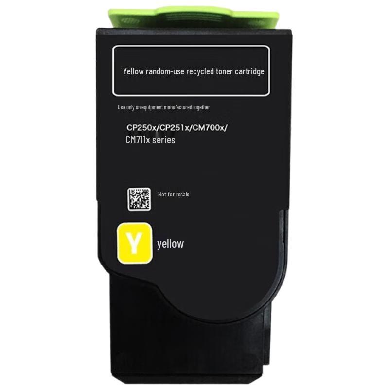 Pantum Compatible CTL-300HY Toner Cartridge