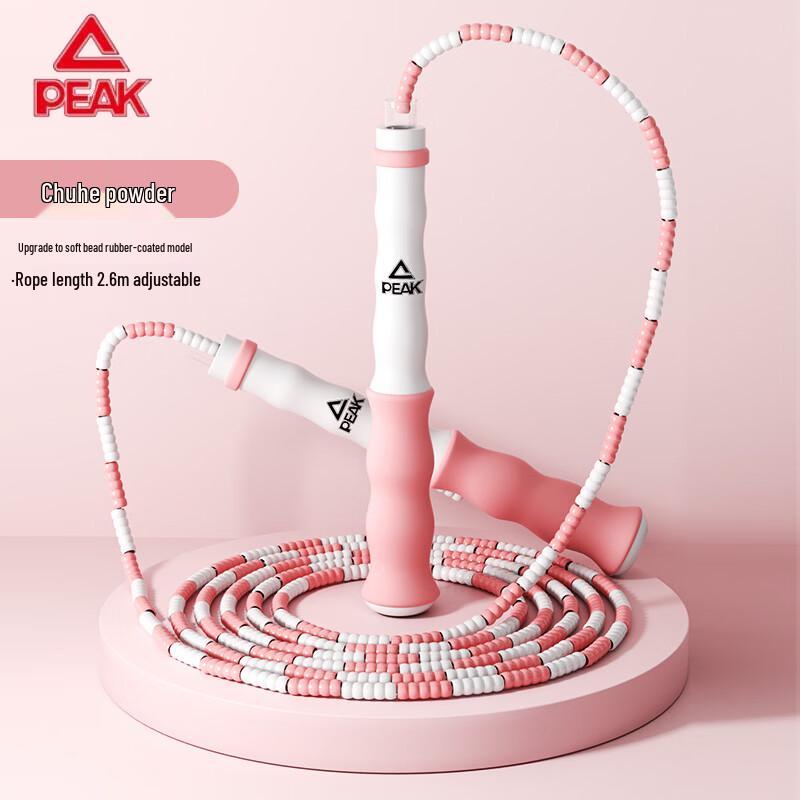 

Peak Adjustable Bamboo Section Jump Rope