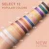 DragonRanee 12-Color Pearlescent Eyeshadow & Lipstick Pencil - Non-Smudging, Sharpenable, Fine Glitter Foam Pen