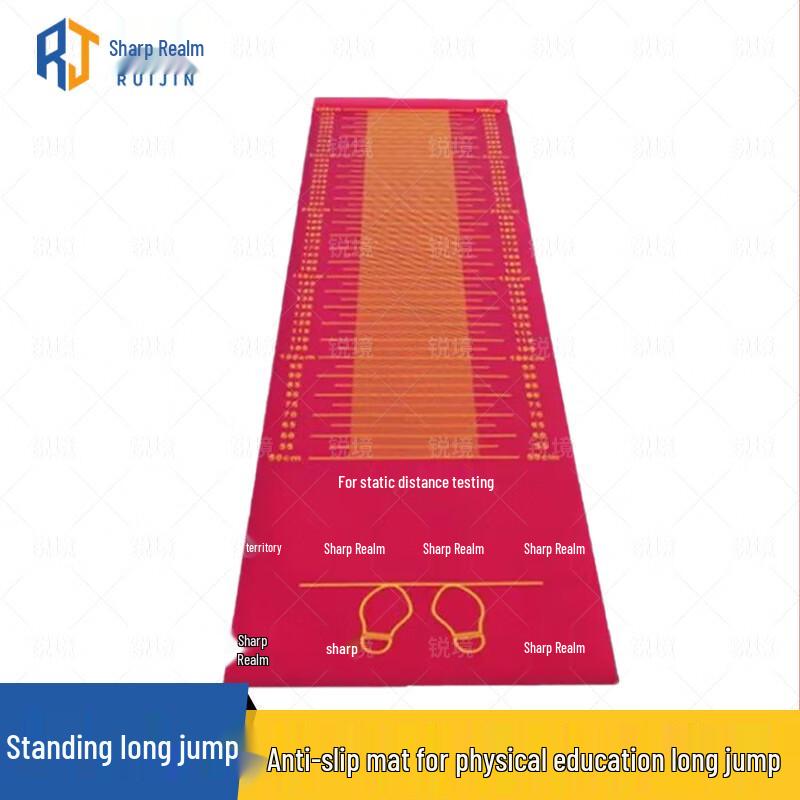 Ruijing Standing Long Jump Test Mat