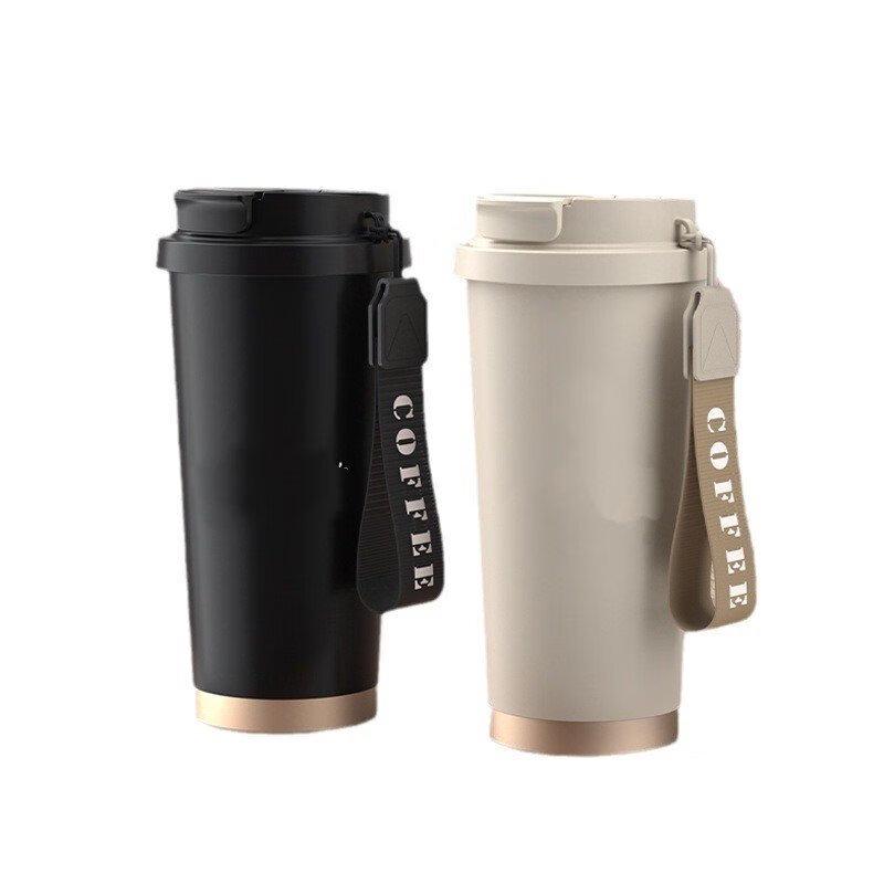 MRSIKEY Insulated Straw Coffee Tumbler