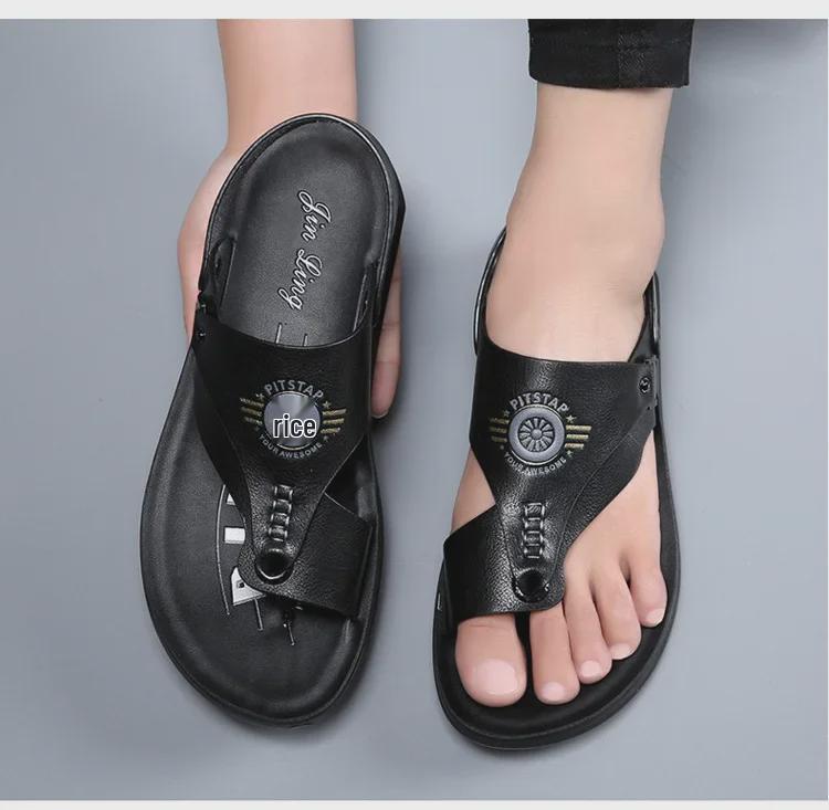 2023 Men’s Summer Non-Slip Flip-Flops: Versatile Casual Beach & Driving Sandals