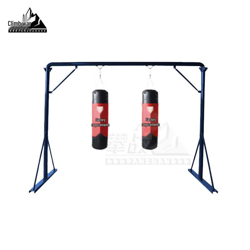 PZ Fixed Gantry Punching Bag Stand