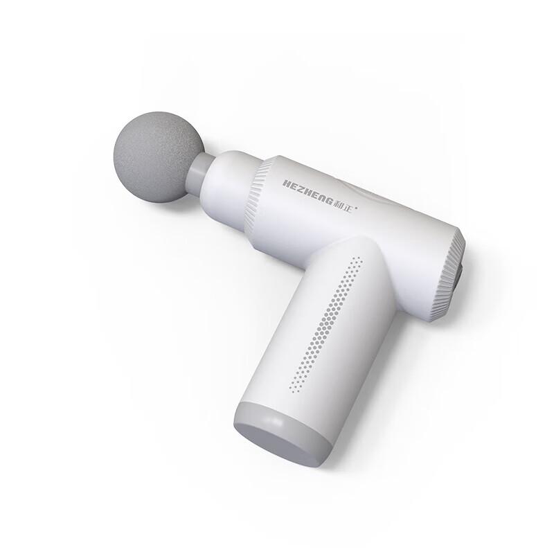 HEZHENG HZ-JMQ-5 Fascia Massager