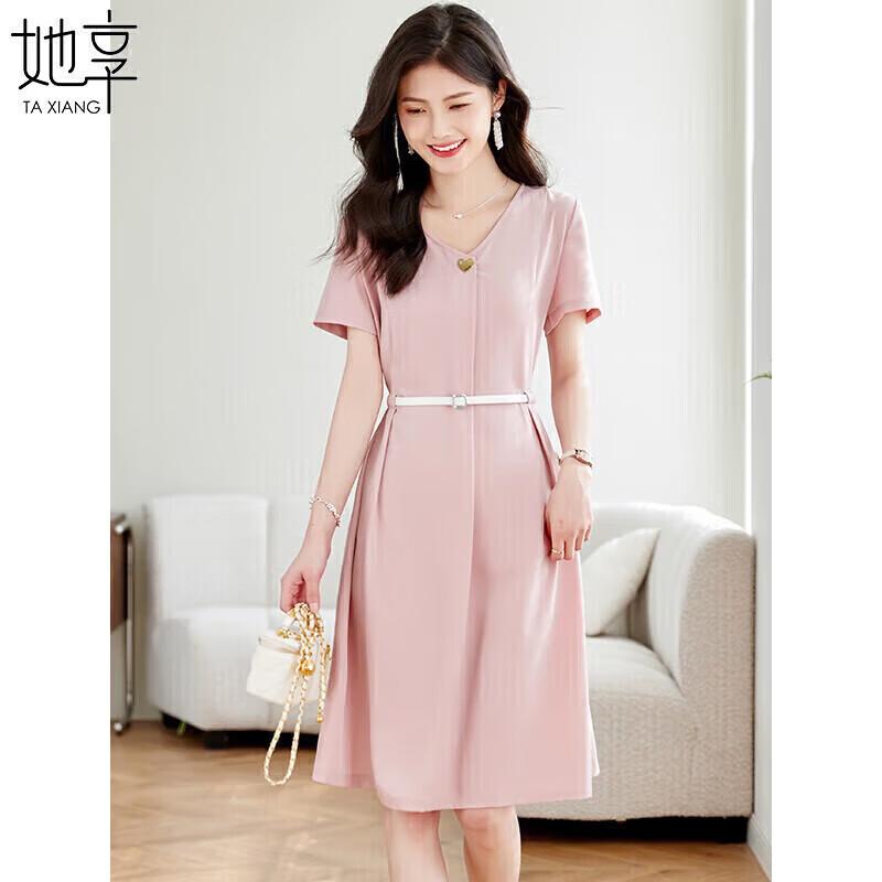 Women s Elegant Solid Short Sleeve Belted Midi Dress M