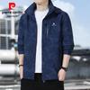Pierre Cardin Men's Waterproof Windbreaker: Loose-Fit Casual Jacket for Spring & Autumn