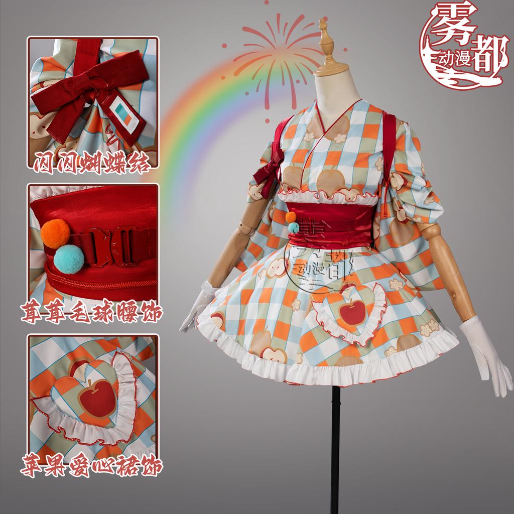 Arknights Myrtle Taiko No Tatsujin Cosplay Costume Anime Female Outfit