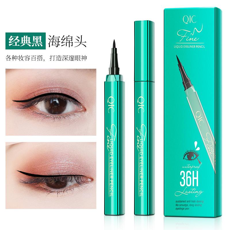 Jade Green Eyeliner Liquid Quick-Drying Waterproof Quick-Drying Non-Smudging Non-Makeup Beginner Makeup Eyeliner *3pcs