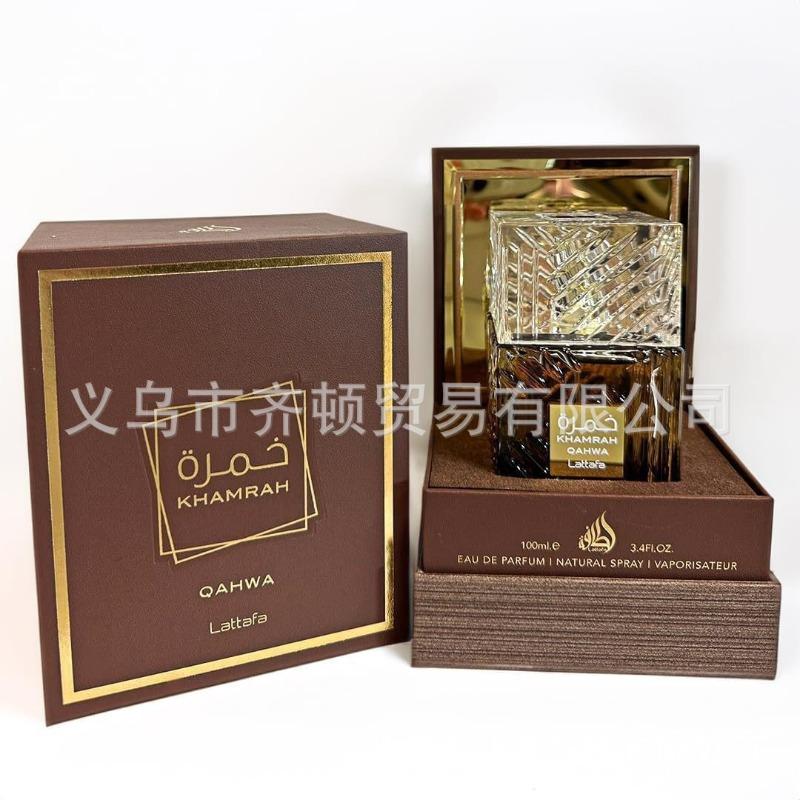 Lattafa Khamrah Kamra Dubai Imported Perfume Oriental Neutral Floral and Fruity Wood Fragrance Lasting Fragrance