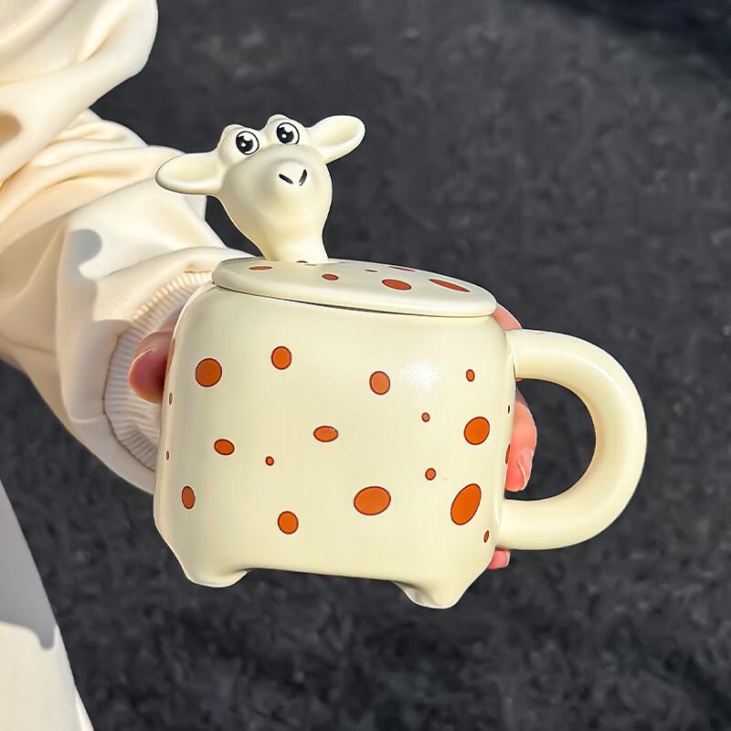 Changbaosen Giraffe Ceramic Mug with Lid and Spoon