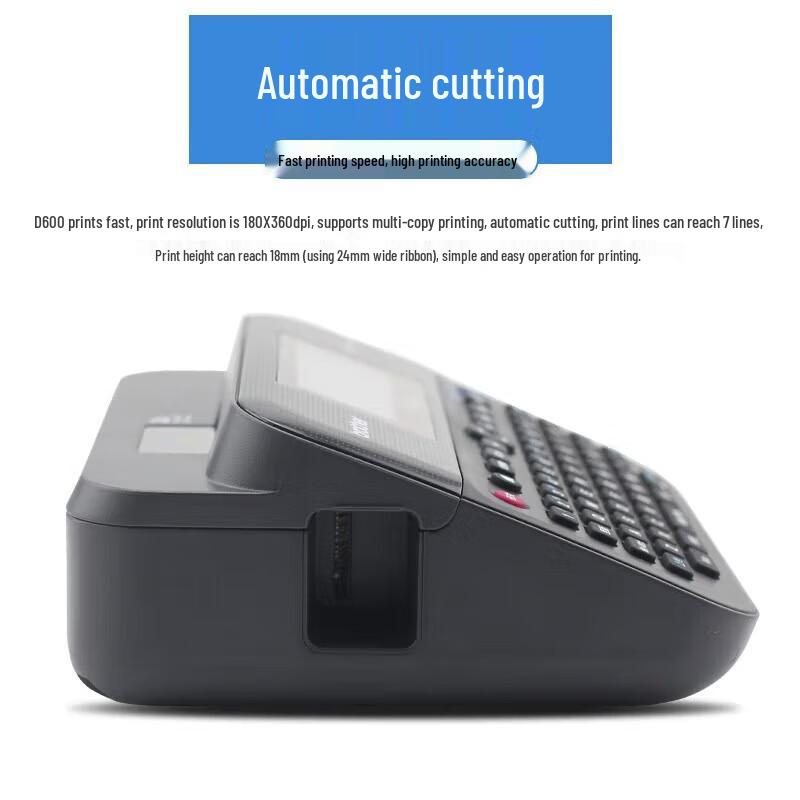 

Brother PT-D610BT Wireless Label Printer CN plug (adapter included)