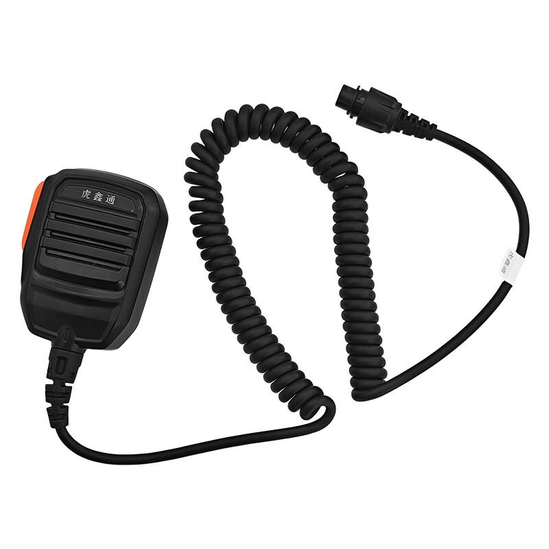 Hu Xin Tong Car Station Hand Microphone (CN version)