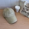 Vintage Letter Embroidery Baseball Cap Women's Large Deepened Wide Brim Versatile Sunshade Sunscreen Cap