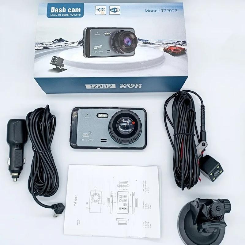 4-inch Dashcam, HD Dual-lens Touchscreen, WiFi Car Dashcam