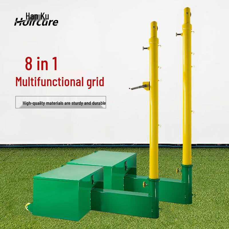 Hoircure Portable Multi-Sport Competition Net