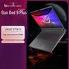 Asus ROG Strix SCAR 9 Plus Ultimate Gaming Laptop (CN Version)