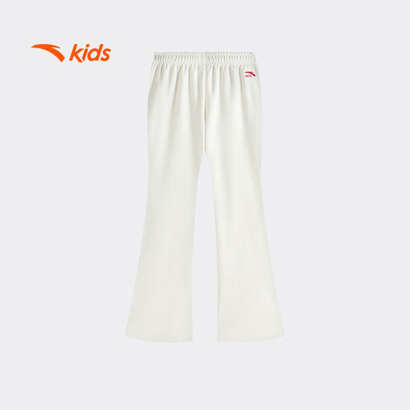 Anta Kids Girls Knit Sports Long Pants 140