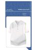 2026 Men's Summer Solid Color Knit Lapel Polo Shirt - Korean Style Casual Fashion