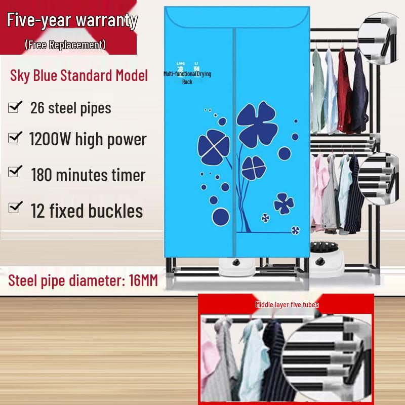 Compact Home Clothes Dryer - Quick Drying Air Roaster Wardrobe
